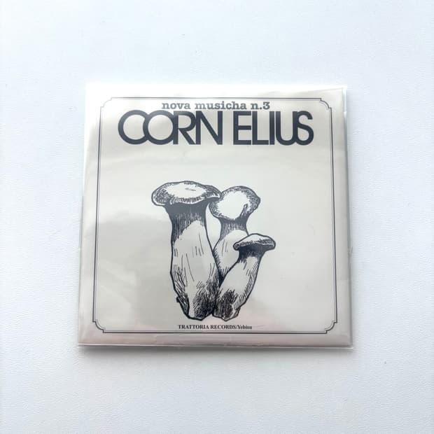 Cornelius (코넬리우스) - nova musicha n.3