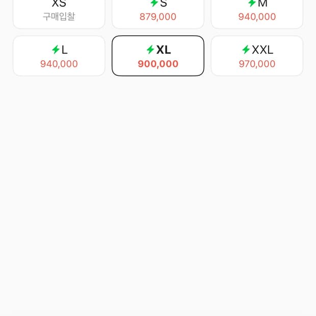 [xl]크롬하츠 도쿄 반팔