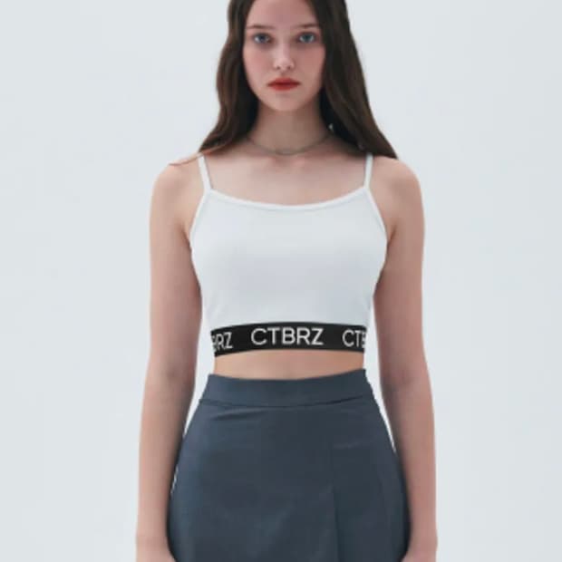 (1/20까지 할인)시티브리즈 나시 아이보리