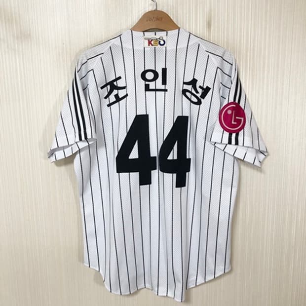 KBO LG트윈스 핑크로고 홈유니폼/져지 100 #44 조인성