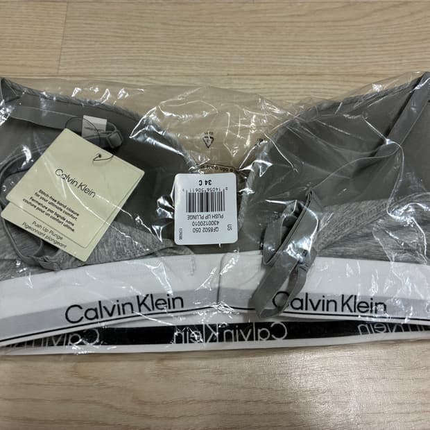 캘빈클라인 푸쉬업 브라 34C (블랙/그레이)