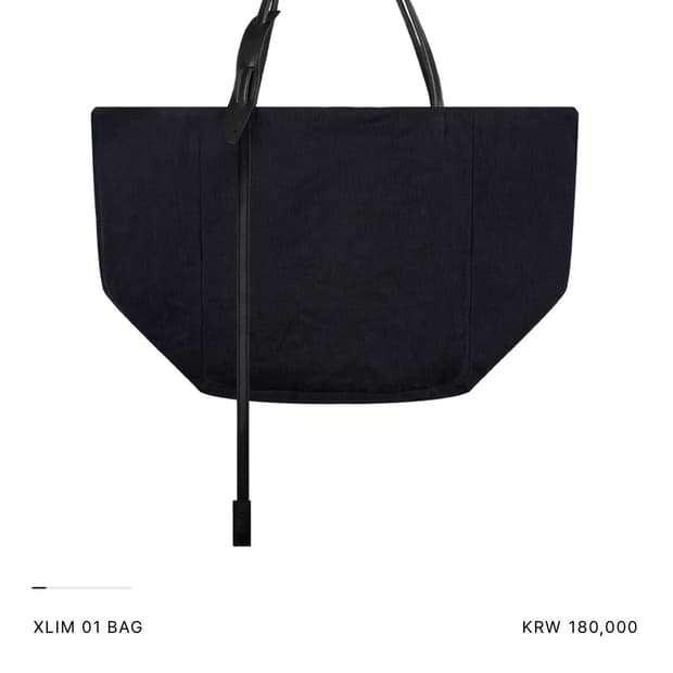 XLIM 01 BAG BLACK