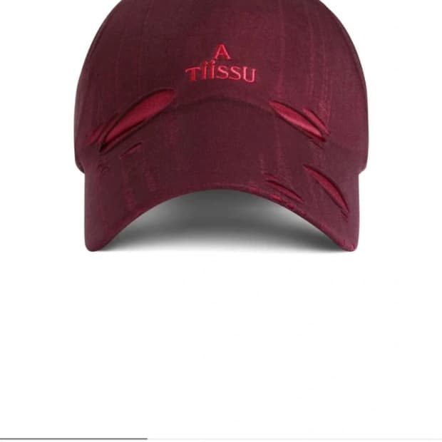 어티슈 스타킹 캡