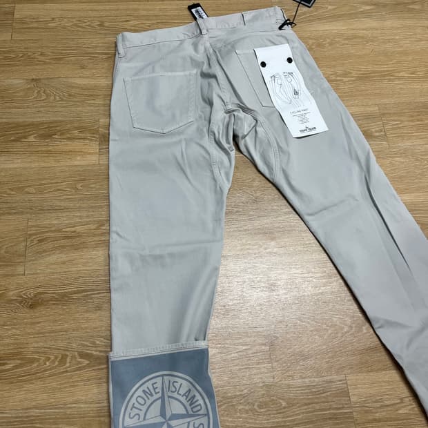 [새상품]스톤아일랜드 바지 팝니다