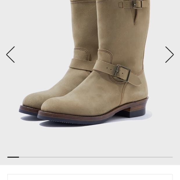 아웃스탠딩 OSTD ENGINEER BOOTS_TAN 부츠