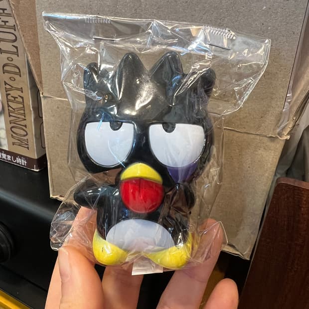 빈티지 희귀 바츠마루 인뱅크 피규어 저금통