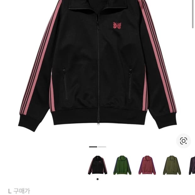 니들스 트랙자켓 검정핑크 L