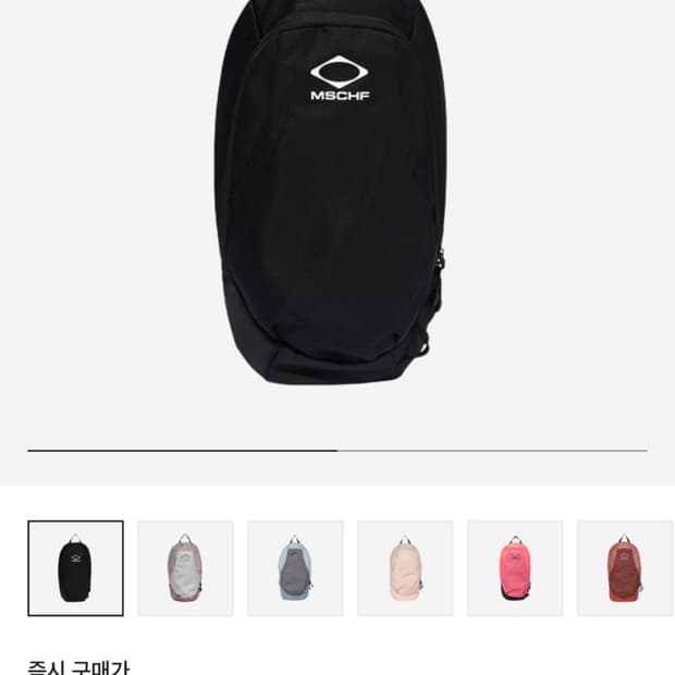 미스치프 롬버스 백팩 블랙