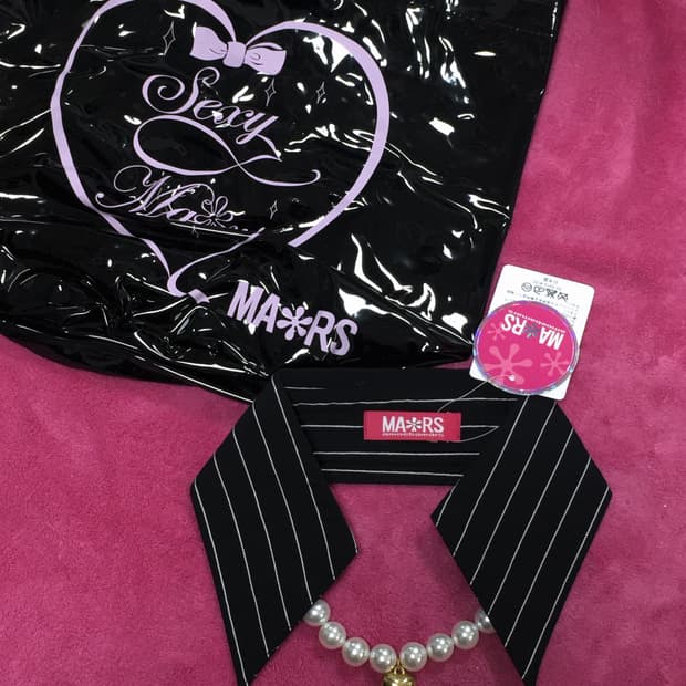 MA*RS 마즈 카라 진주 네크리스 + 쇼퍼백 세트