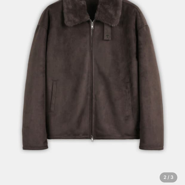 도프셉 이지 무스탕