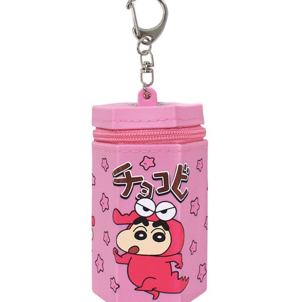 크레용신짱 짱구는 못말려 실리콘 초코비 미니 파우치 키링