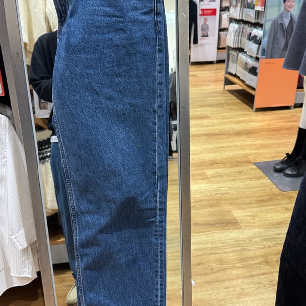Jw앤더스 콜라보 유니클로 데님