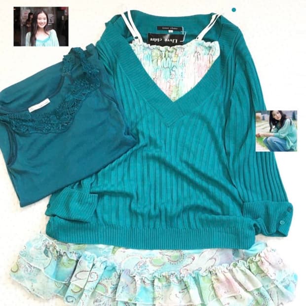 투다빈 에메랄드 코디 세트 입질연 구합니다!