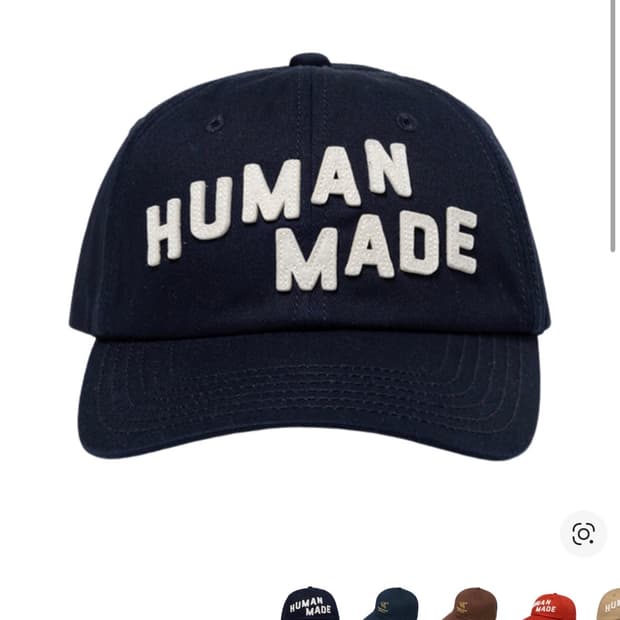 휴먼메이드 6 패널 트윌 캡 네이비
