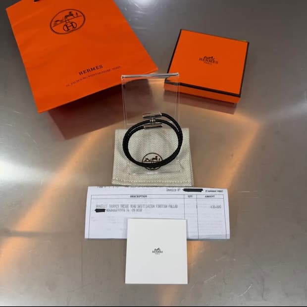 에르메스 트레세 팔찌