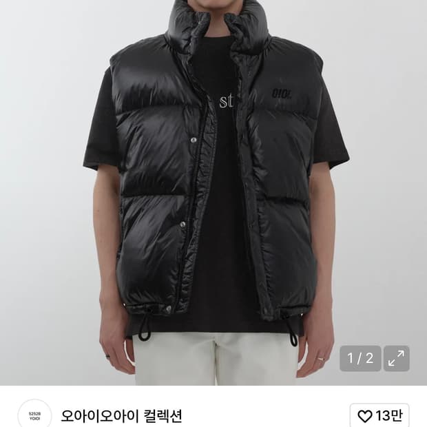 oioi 유광/글로시 조끼 패딩 L