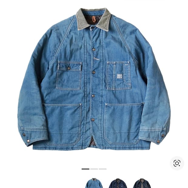 캐피탈 8온즈 데님라이닝 캑터스 커버롤 4사이즈