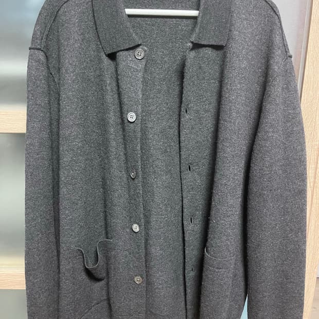 아르켓 보일드 울 가디건