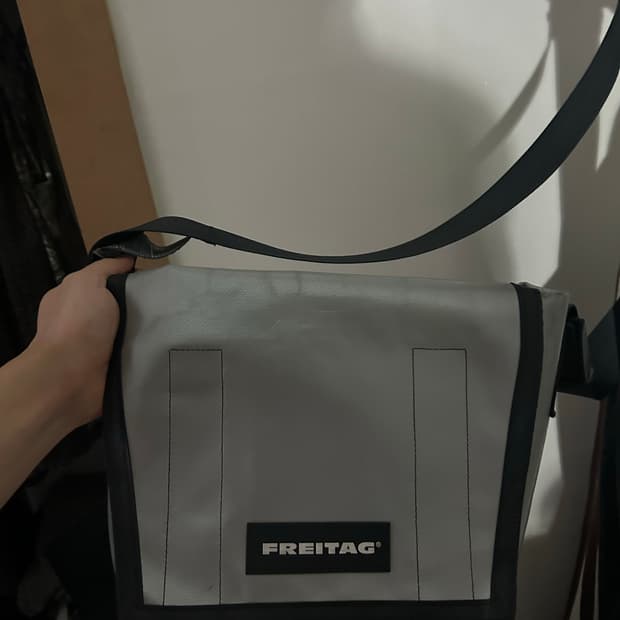 프라이탁 라씨 