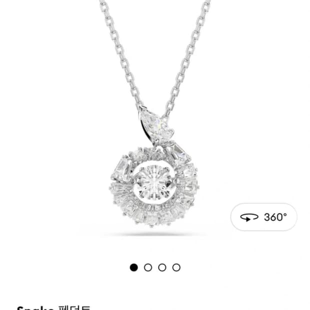 스와로브스키 현행 목걸이입니다