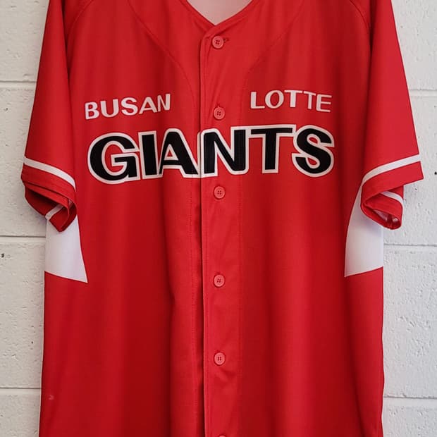 [105.XL] 롯데자이언츠 유니폼(응원용의류) 판매