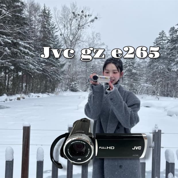 카리나 캠코더/ A급/ Jvc gz e265 빈티지 캠코더