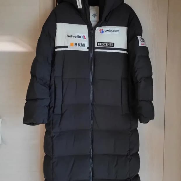 데쌍트 아우디 롱패딩s