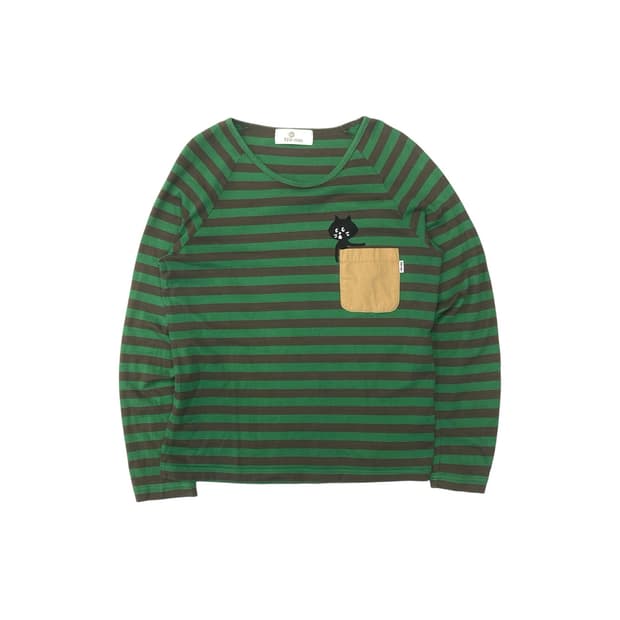 Ne-net Nya striped tee