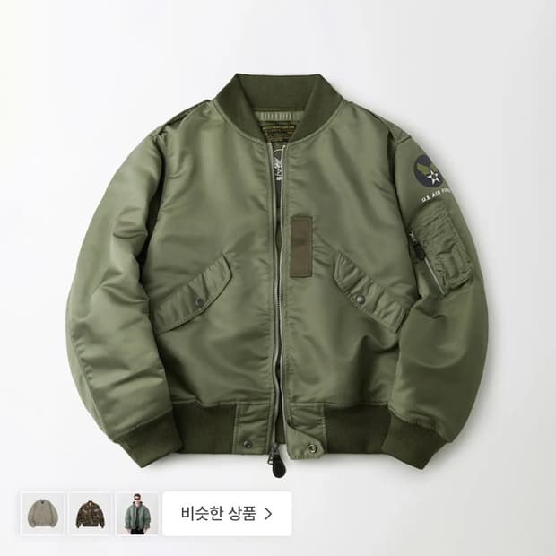 아웃스탠딩 L-2B JAKET OLIVE GREEN 