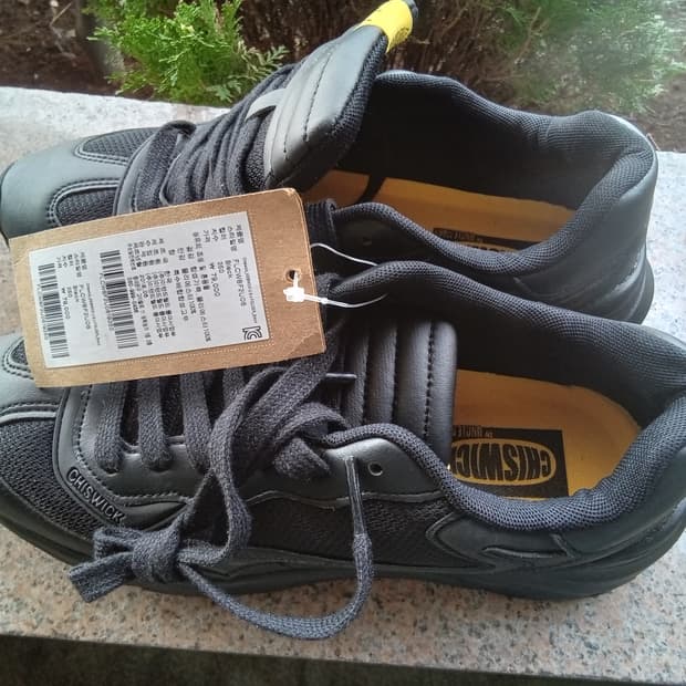 치스윅 폴드 콜라보 블랙 어글리 슈즈 운동화