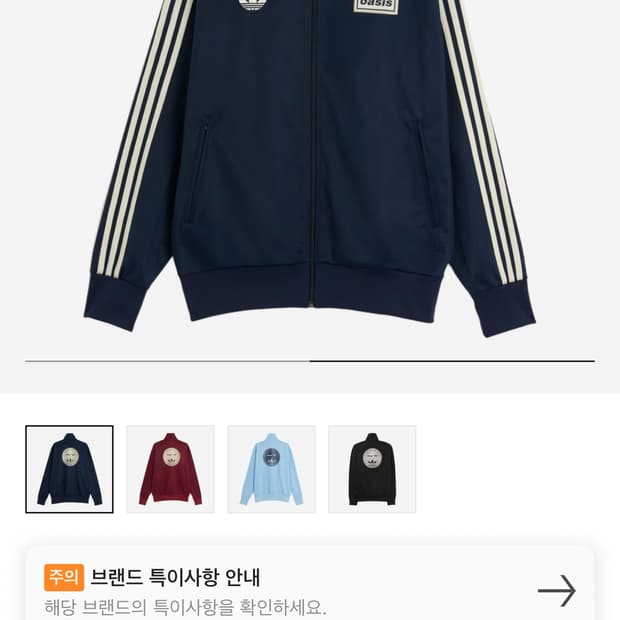 상품 이미지