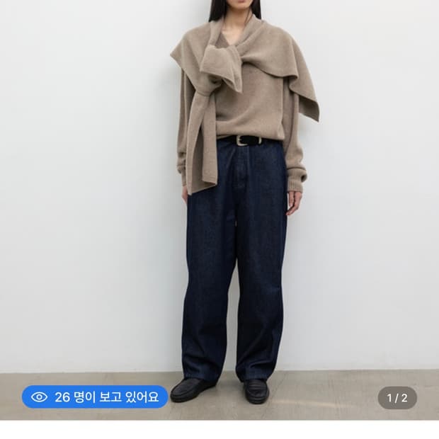 르셉템버 알파카 머플러 베이지 새상품 판매
