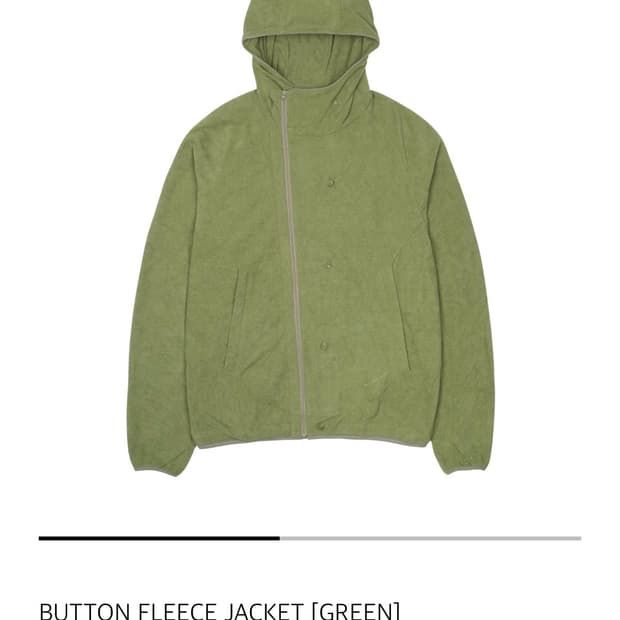 산산기어 버튼플리스 그린 1사이즈