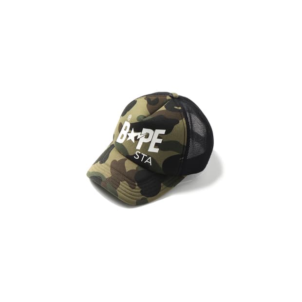 베이프 A BATHING APE 1st Camo Mesh Cap