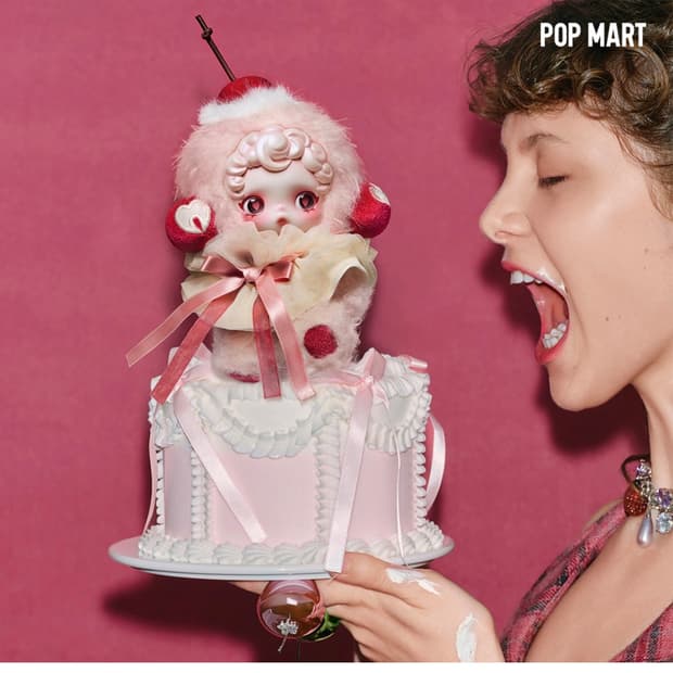 팝마트 스컬판다 날 찾아봐! 시무룩 머핀 (개봉, 새상품)