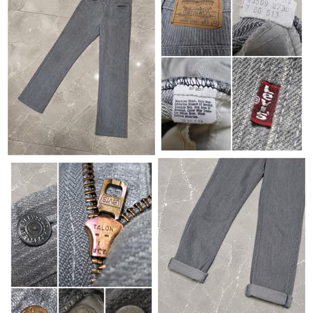 80s Levi's 40509 빈티지 그레이 스트라이프 데님
