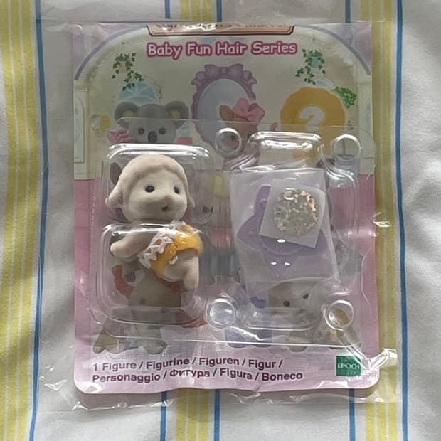 실바니안 구성품 포함