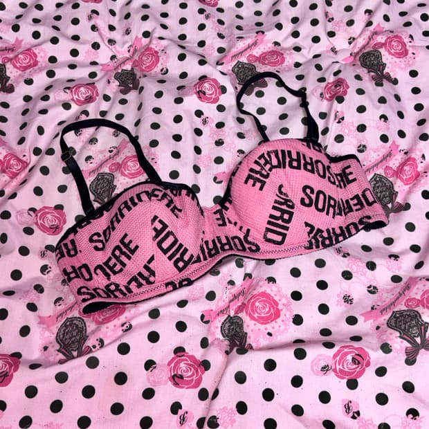 갸루 레이어드용 패션 브라 핑크