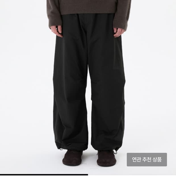 아모멘토 DRAWSTRING WIDE FATIGUE PANTS L