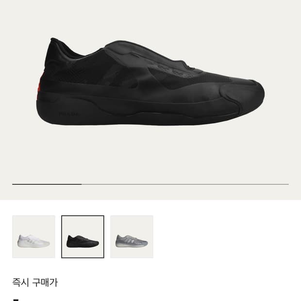 아디다스 프라다 루나로사 21 260