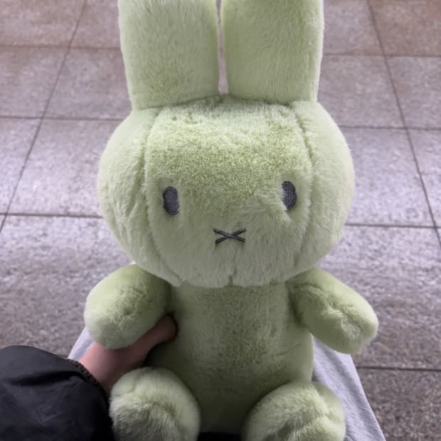 미피 연두색 대형 인형