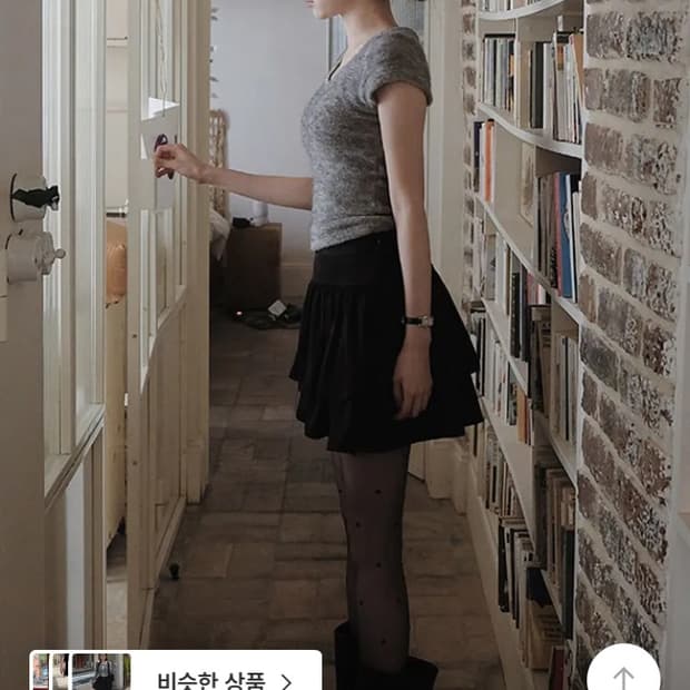 [미개봉 새상품] 슬로우앤드 발레인 밴딩 캉캉스커트 (속바지안감!) 블랙
