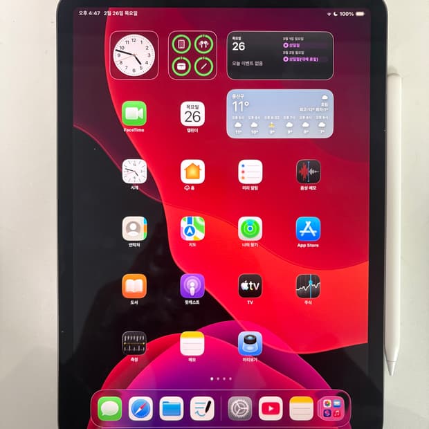 아이패드 프로11인치+애플펜슬 2세대(스패이스 그레이,상태 좋음)