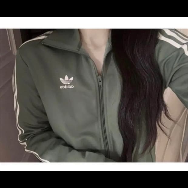 아디다스 카키 저지 상하의 세트 희귀 져지 대장템