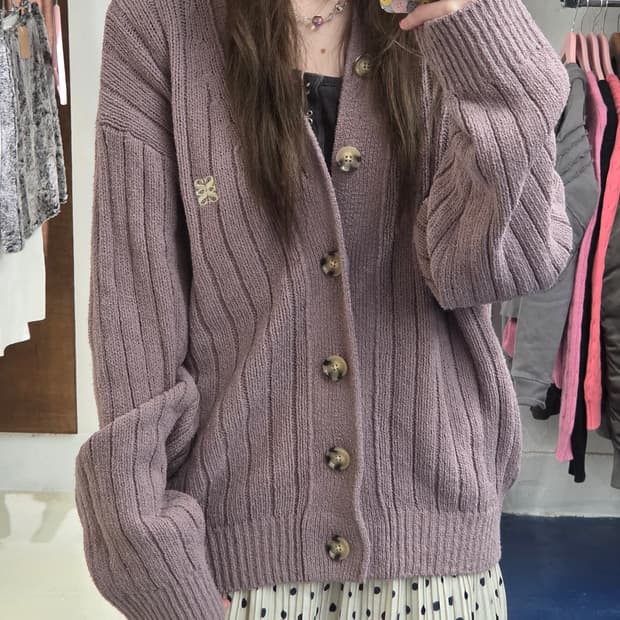 SATUR 세터 빅골지 가디건