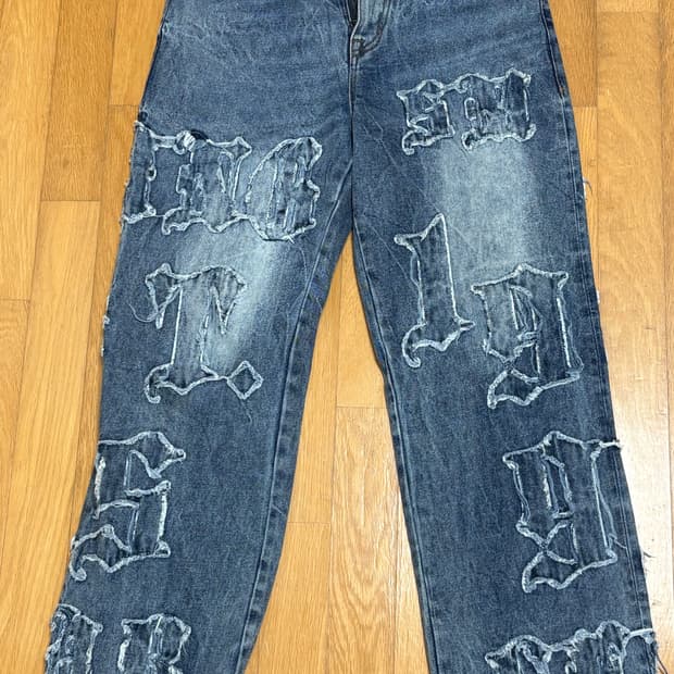 스모크라이즈 바지