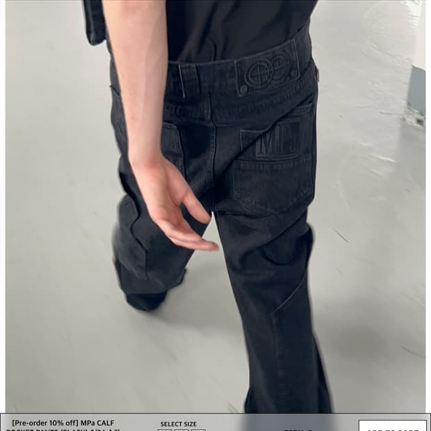 MPa CALF POCKET PANTS (BLACK) 새제품 판매합니다