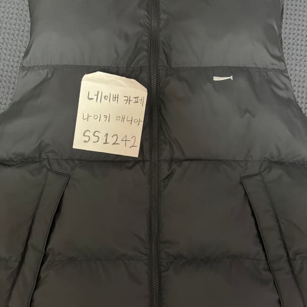 [2] 디센던트 푸퍼 패딩 베스트