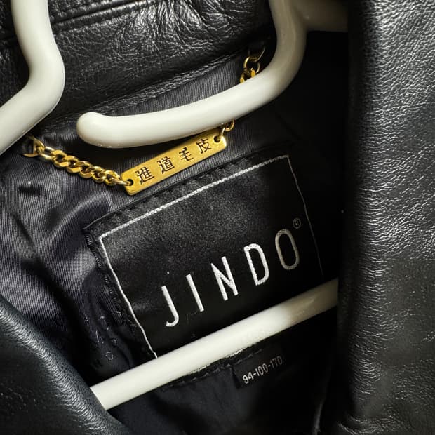 빈티지 레더 자켓 겉가죽 소100%