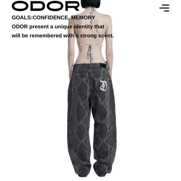 오도어 Kay python 파이톤 팬츠 1 새상품